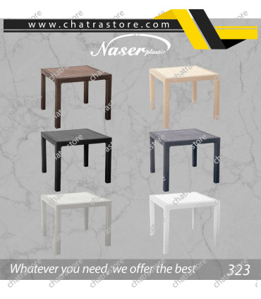 میز پلاستیکی مستطیل حصیربافت برند ناصر پلاستیک کد 323