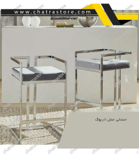 صندلی رستورانی و اپن NOVA مدل شربوگ