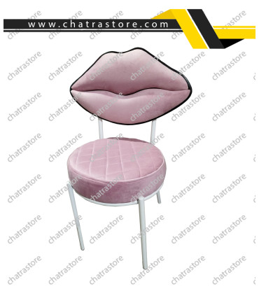 صندلی آرایشگاهی