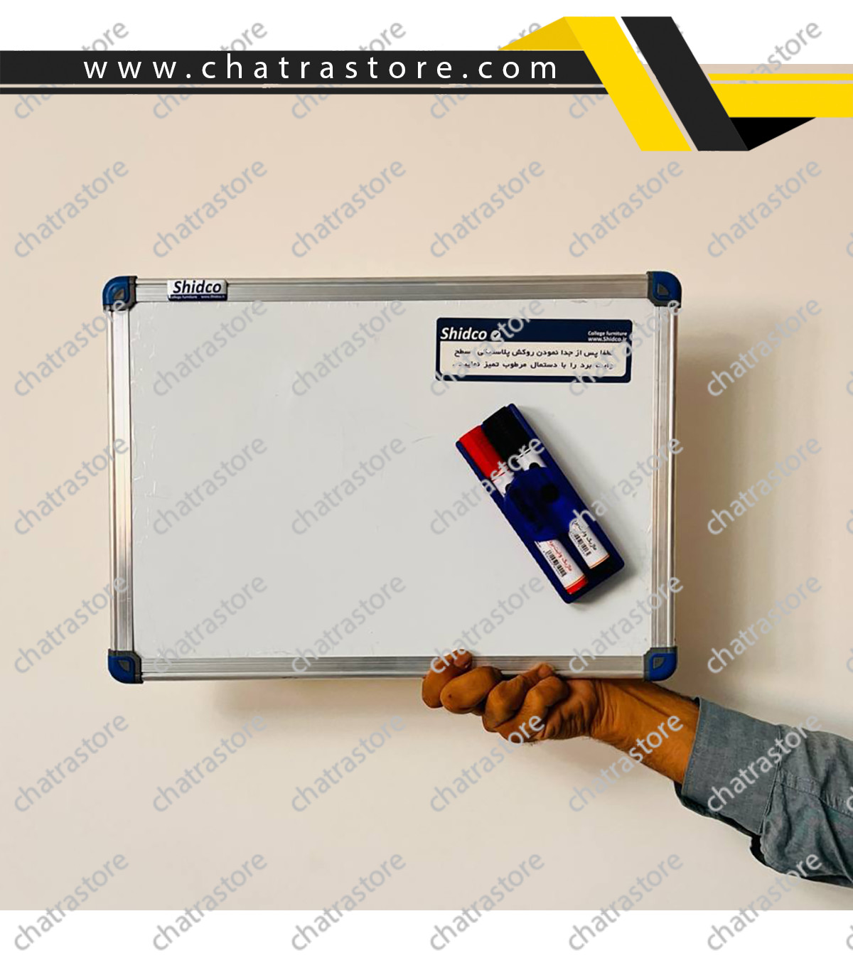 پک تخته وایت برد+تخته پاک کن+ماژیک شیدکو