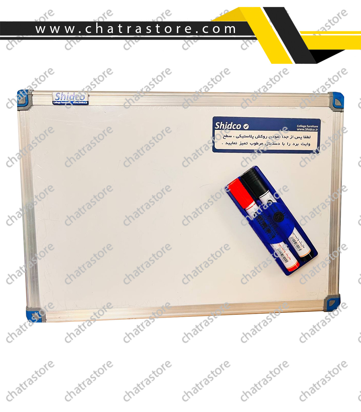 پک وایت برد(30*40)+تخته پاک کن+ماژیک شیدکو