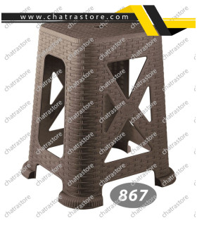 خرید چهارپایه پلاستیکی