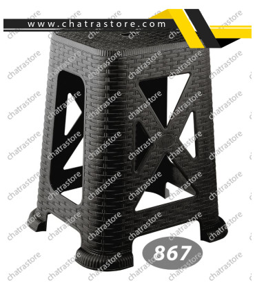 چهارپایه پلاستیکی بلند ناصر مدل حصیری کد867 (6تایی)