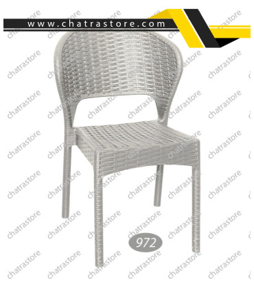 صندلی پلاستیکی ناصر مدل بدون دسته حصیر بافت کد972(3تایی)