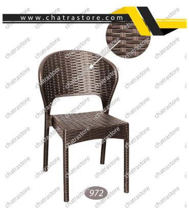 صندلی پلاستیکی ناصر مدل بدون دسته حصیر بافت کد972(3تایی)