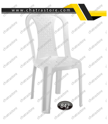صندلی پلاستیکی ناصر مدل بدون دسته حصیری کد842(6تایی)