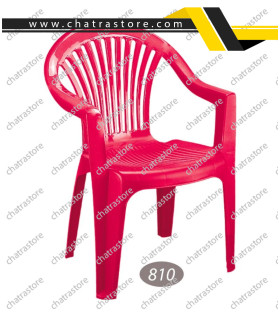 صندلی پلاستیکی ناصر مدل دسته دار بزرگ کد810(6تایی)