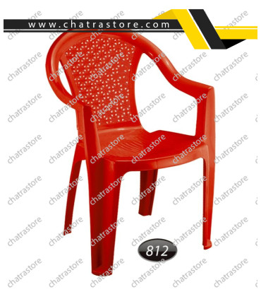 صندلی پلاستیکی ناصر مدل دسته دار بزرگ کد812(6تایی)