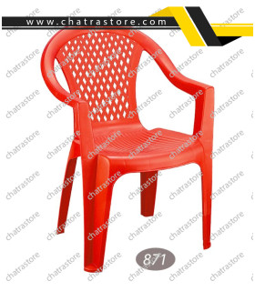 صندلی پلاستیکی ناصر مدل لوزی دسته دار بزرگ کد871(6تایی)