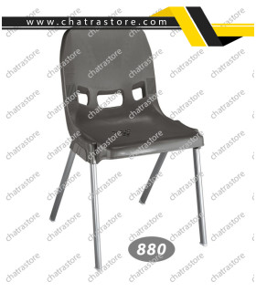 صندلی پلاستیکی ناصر - پایه فلزی کد880(6عددی)