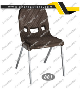 صندلی پلاستیکی ناصر مدل حصیربافت - پایه فلزی کد881(6تایی)