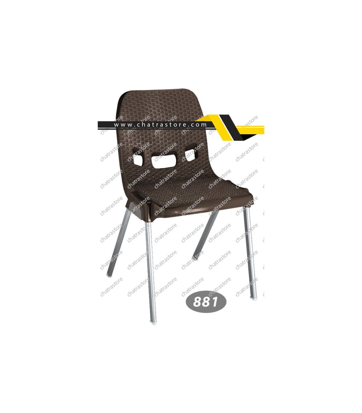 صندلی پلاستیکی ناصر مدل حصیربافت - پایه فلزی کد881(6تایی)