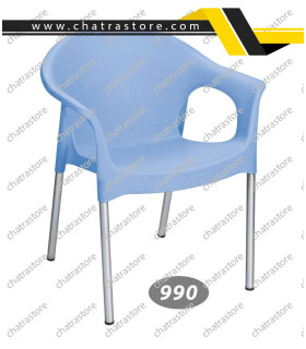 صندلی پلاستیکی ناصر مدل دسته دار - پایه فلزی کد990(3تایی)