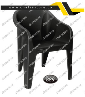 صندلی پلاستیکی دسته دار برند ناصر کد 889