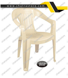 صندلی پلاستیکی دسته دار بزرگ ناصر کد868(بسته6تایی)