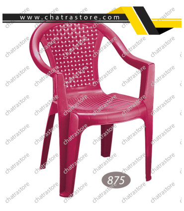 صندلی پلاستیکی دسته دار بزرگ ناصر مدل حصیری کد875(6تایی)