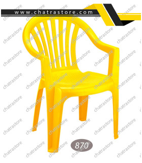 صندلی پلاستیکی دسته دار بزرگ ناصر مدل صدف کد 870(6تایی)