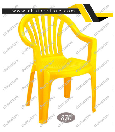 صندلی پلاستیکی دسته دار بزرگ ناصر مدل صدف کد 870(6تایی)