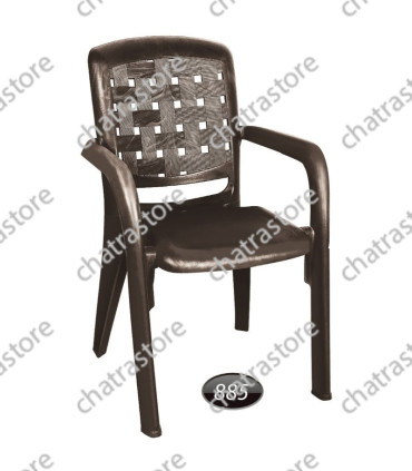 صندلی پلاستیکی دسته دار برند ناصر مدل حصیری کد 885