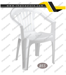 صندلی پلاستیکی دسته دار ناصر مدل صدف کد 855(6تایی)