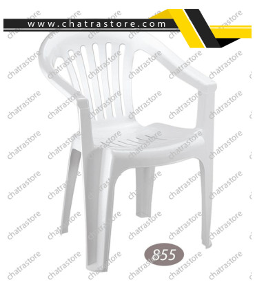 صندلی پلاستیکی دسته دار ناصر مدل صدف کد 855(6تایی)