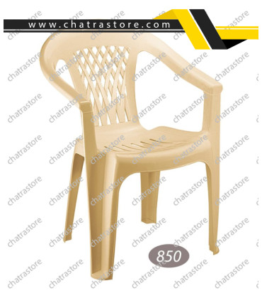صندلی پلاستیکی دسته دار ناصر مدل لوزی کد850(6تایی)
