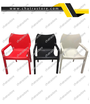 صندلی پلاستیکی دسته دار ناصر مدل مدرن کد994(3تایی)
