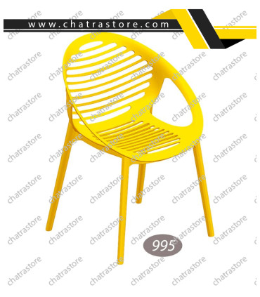 صندلی پلاستیکی دسته دار ناصر مدل فانتزی مدرن کد995(3تایی)