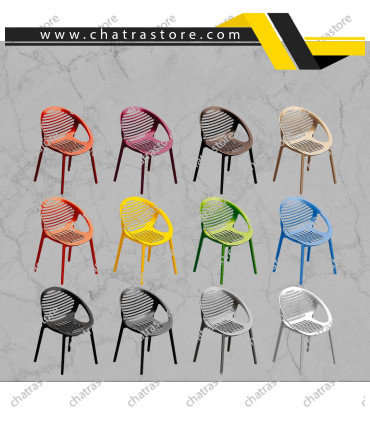 صندلی پلاستیکی دسته دار ناصر مدل فانتزی مدرن کد995(3تایی)