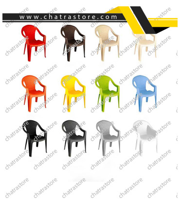 صندلی پلاستیکی دسته دار ناصر مدل لوزی کد850(6تایی)