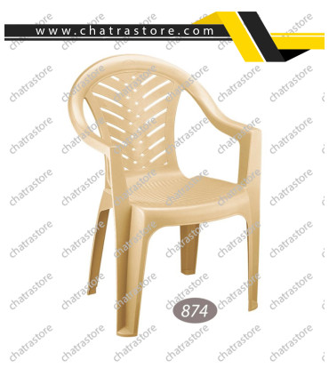 صندلی پلاستیکی بزرگ دسته دار ناصر مدل نخلی کد874(6تایی)