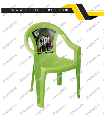 صندلی پلاستیکی کودک ناصر کد 900