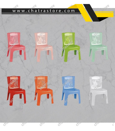 صندلی پلاستیکی کودک ناصر کد 869