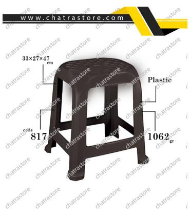 چهارپایه حصیری بلند ناصر کد817(بسته 6تایی)