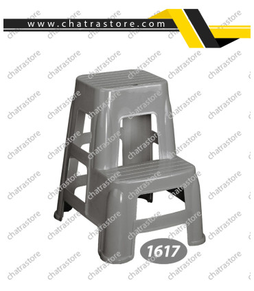 چهارپایه پلاستیکی بلند دوپله ناصر کد 1617