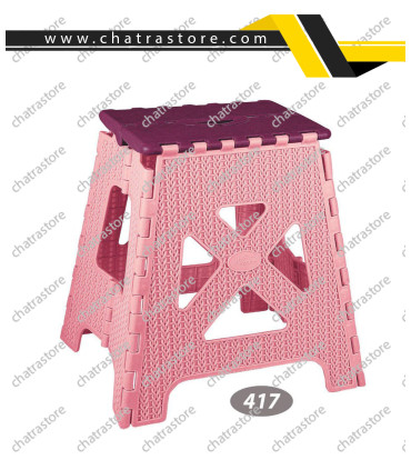 چهارپایه تاشو گلدیس 3 برند ناصر کد 417(بسته6تایی)