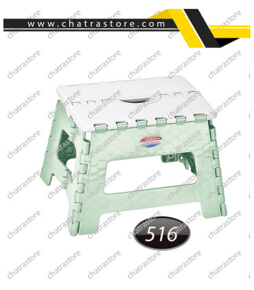چهارپایه پلاستیکی تاشو2 ناصر کد 516