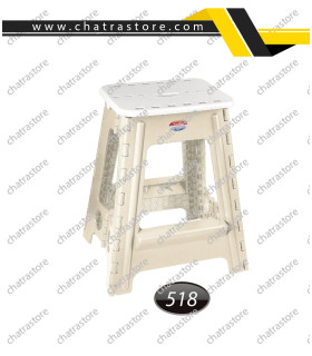 چهارپایه تاشو4 برند ناصر کد 518