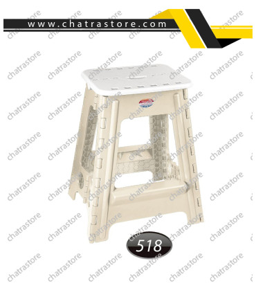 چهارپایه تاشو4 برند ناصر کد 518