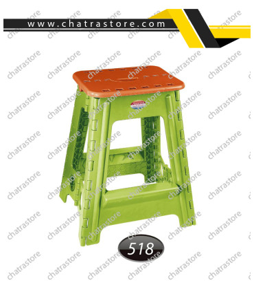 چهارپایه تاشو4 برند ناصر کد 518