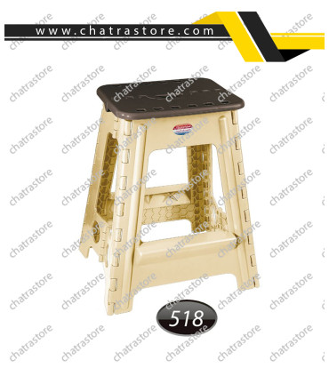 چهارپایه تاشو4 ناصر کد 518(بسته 8تایی)