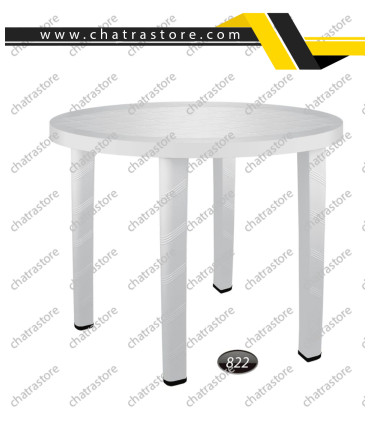 میز گرد پلاستیکی ناصر کد 822