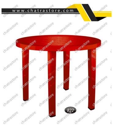 میز گرد پلاستیکی ناصر کد 822