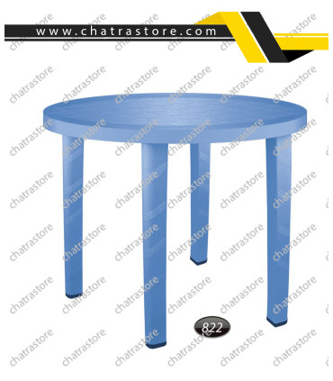 میز گرد پلاستیکی ناصر کد 822