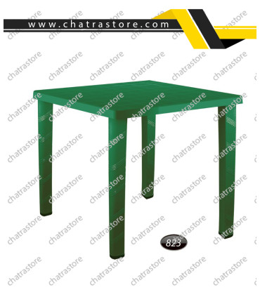 میزمربع پلاستیکی ناصر کد 823