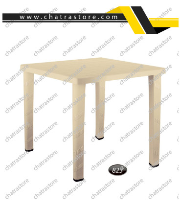 میزمربع پلاستیکی ناصر کد 823