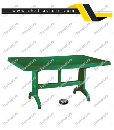 میز مستطیل بزرگ 6 نفره ناصر کد 824