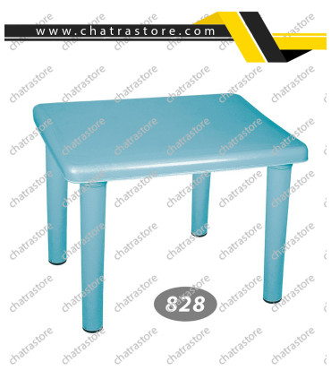 میزپلاستیکی کودک برند ناصر کد 828