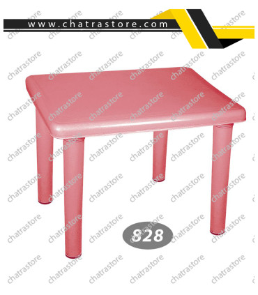 میزپلاستیکی کودک برند ناصر کد 828