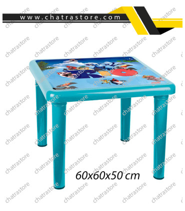 میزپلاستیکی کودک طرحدار ناصر کد 928